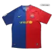 Barcelona Home Jersey Retro 2008/09 - gojerseys