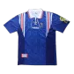 France Home Jersey Retro 1996 - goaljerseys