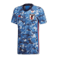 Japan Home Jersey Authentic 2020