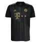 Bayern Munich Away Jersey 2021/22