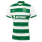 Sporting CP Home Jersey 2021/22