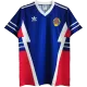 Yugoslavia Home Jersey Retro 1990 - gojerseys