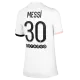 PSG Messi #30 Away Jersey Authentic 2021/22 - gojerseys