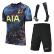 Tottenham Hotspur Away Jersey Kit 2021/22 (Jersey+Shorts+Socks)