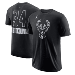 Milwaukee Bucks Giannis Antetokounmpo #34 NBA Jersey Nike Black