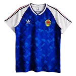 Yugoslavia Home Jersey Retro 1992 - goaljerseys