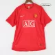 Manchester United Home Jersey Retro 2007/08 - gojerseys