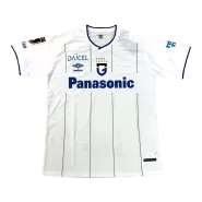 Gamba Osaka Away Jersey 2022 - goaljerseys