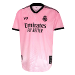 Real Madrid Goalkeeper Jersey Authentic 2021/22