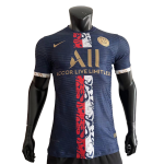 PSG Pre-Match Training Jersey Authentic 2022/23 - Navy