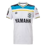 Júbilo Iwata Away Jersey 2022 - goaljerseys