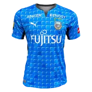 Kawasaki Frontale Away Jersey Authentic 2022/23 - goaljerseys