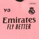 Real Madrid Goalkeeper Jersey Authentic 2021/22 - gojerseys