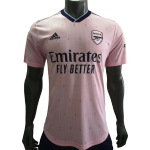 Arsenal Third Away Jersey Authentic 2022/23