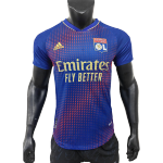 Olympique Lyonnais Fourth Away Jersey Authentic 2022/23