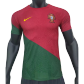 Portugal Home Jersey Authentic 2022