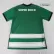 Sporting CP Home Jersey 2022/23 - goaljerseys