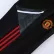 Manchester United Sweatshirt Kit 2022/23 - Black (Top+Pants) - goaljerseys