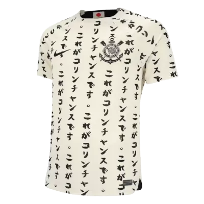 Corinthians Third Away Jersey Authentic 2022/23 - gojersey
