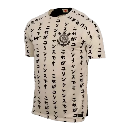 Corinthians Third Away Jersey 2022/23 - gojerseys