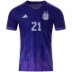 Argentina DYBALA #21 Away Jersey Authentic 2022 - gojerseys