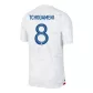 France TCHOUAMENI #8 Away Jersey Authentic 2022 - goaljerseys