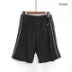 Arsenal Away Soccer Shorts 2022/23 - gojerseys