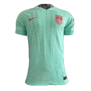 China PR Away Jersey Authentic 2023 - goaljerseys