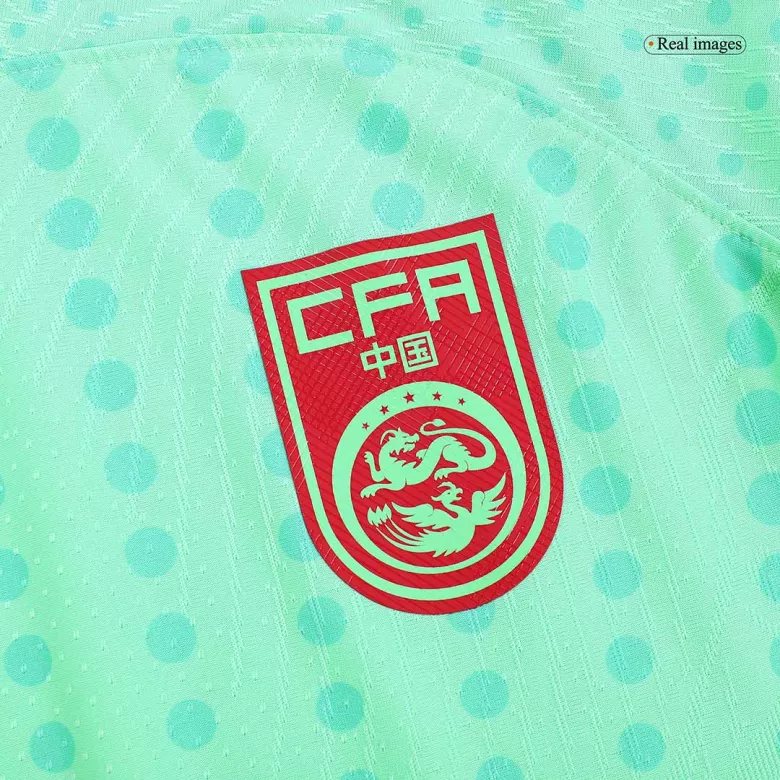 China PR Away Jersey Authentic 2023 - gojersey