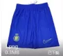 Al Nassr Home Jersey Kit 2023/24 (Jersey+Shorts) - gojerseys