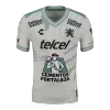 Club León Away Sleeveless Jersey 2025/26 - gojersey