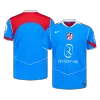 Atletico Madrid Third Away Soccer Jersey 2025/26 - gojersey